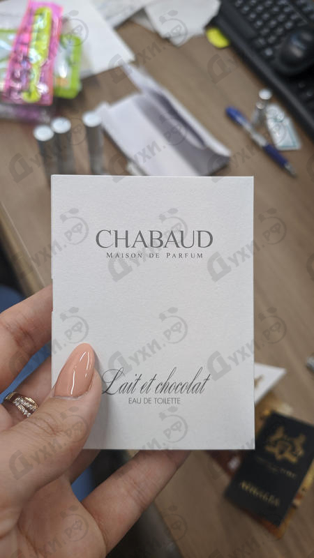 lait et chocolat chabaud maison de parfum